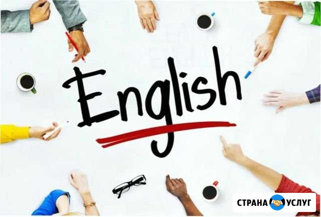 Обучение Омск - изображение 1