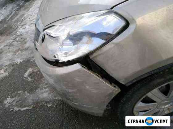 Покраска Ремонт Полировка Авто Москва