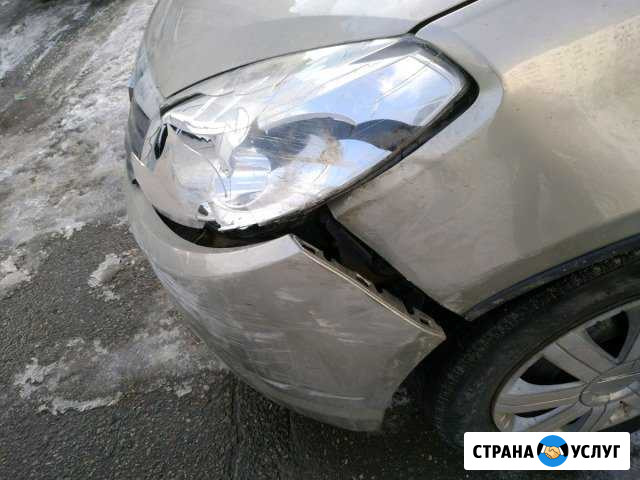Покраска Ремонт Полировка Авто Москва - изображение 1