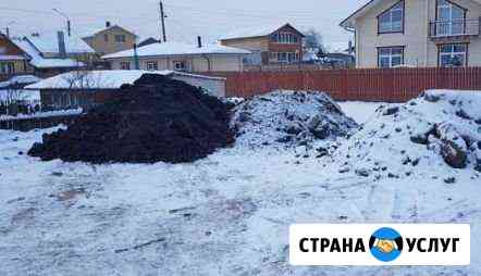 Планировочный грунт на участок и засыпку Кострома