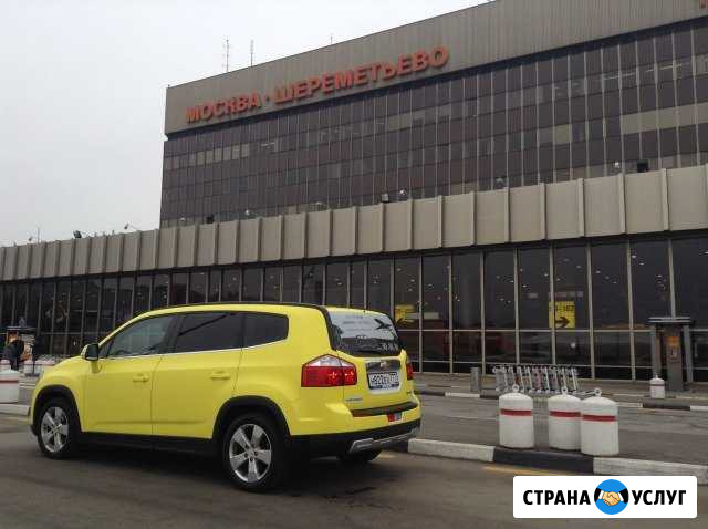 Трансфер в Москву, Минск Брянск - изображение 1