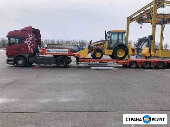 Услуги низкорамного раздвижного трала Краснодар