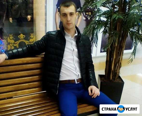 Сантехник, унитазы и бачки Брянск - изображение 1