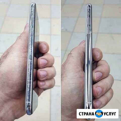 Полировка граней iPhone Старый Оскол - изображение 1