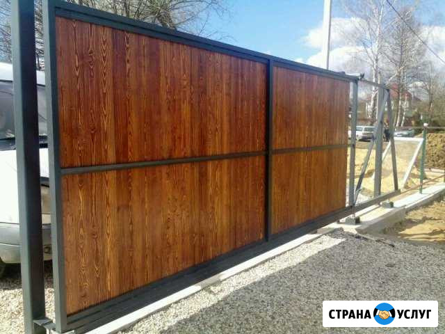 Заборы. навесы. ворота. сварочные работы. плотник Красногорск - изображение 1