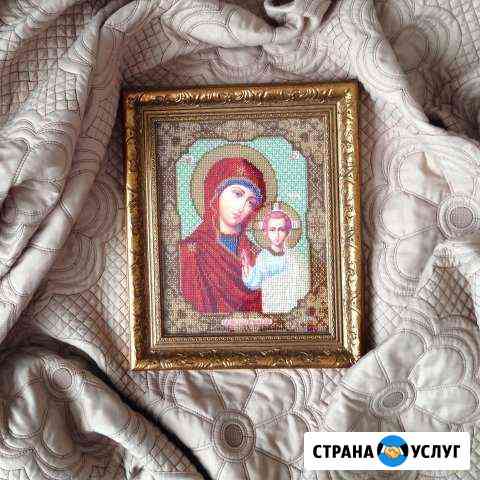 Вышивка бисером под заказ Кострома