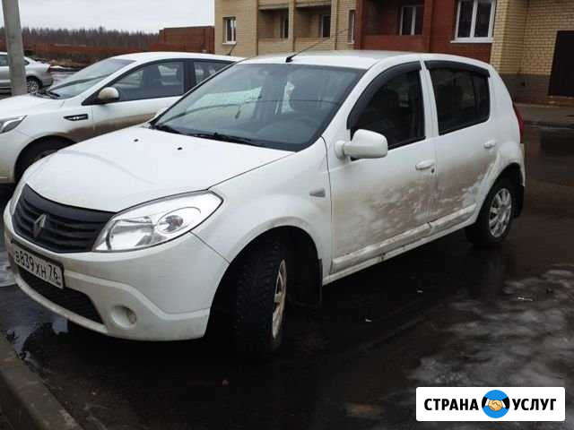 Сдам в аренду автомобиль Ярославль - изображение 1