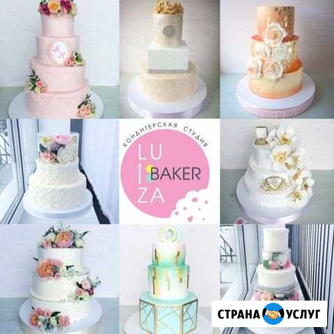 Свадебные торты Альметьевск - изображение 1