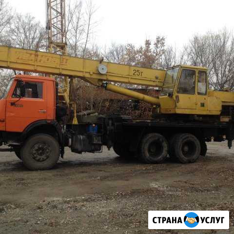 Автокран 25т Бийск - изображение 1