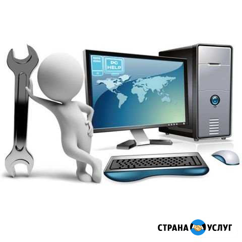 Ремонт компьютеров, ноутбуков, смартфонов Батайск - изображение 1