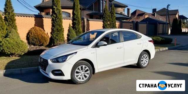 Аренда Hyundai Хундай Солярис Выкуп Раскат на газу Краснодар - изображение 1