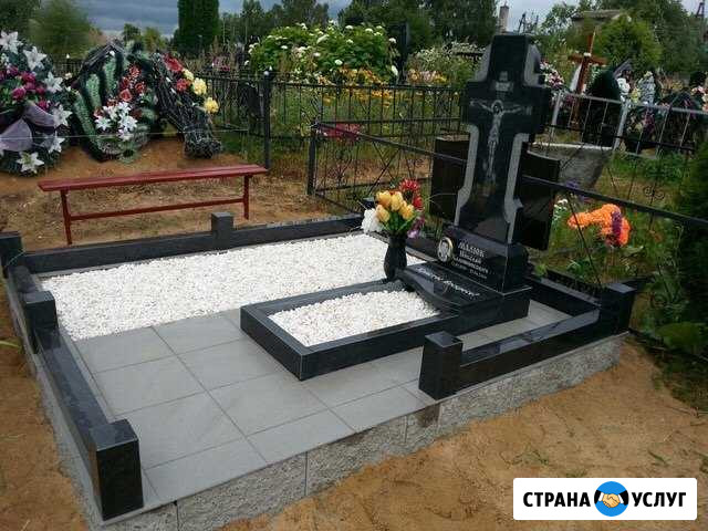 Благоустройство могил Новокузнецк - изображение 1