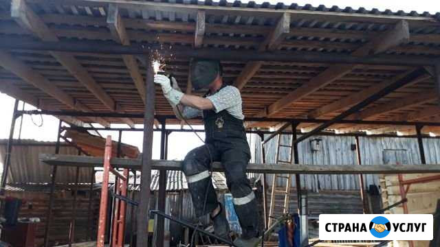 Cварочные работы Ижевск - изображение 1