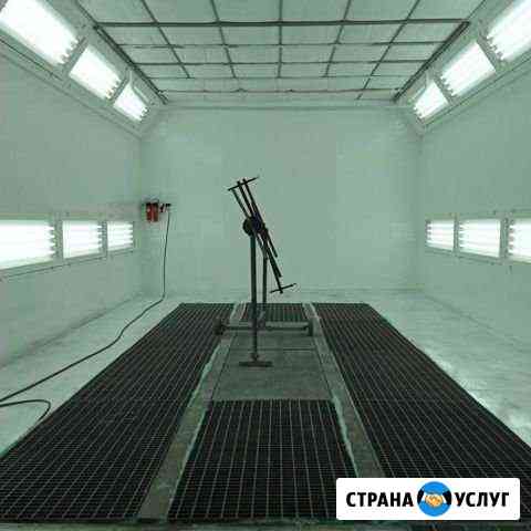 Кузовной ремонт в Самаре. (сто- RSS ) Самара