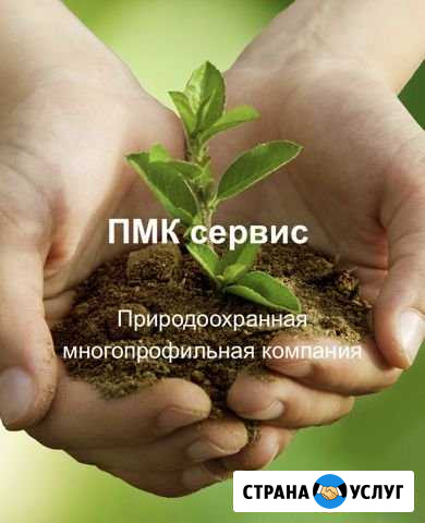 Очистные сооружения этф Тихвин - изображение 1