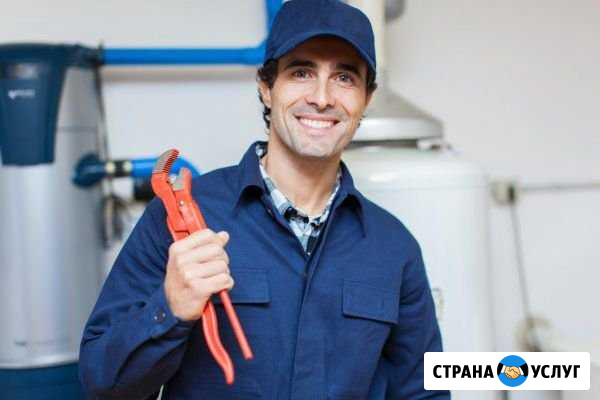 Сантехник Услуги сантехника Новосибирск - изображение 1