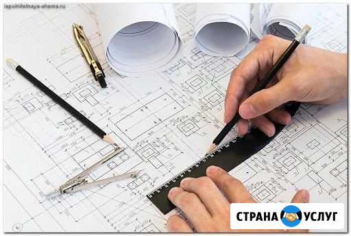 Составление исполнительной документации Ростов-на-Дону - изображение 1