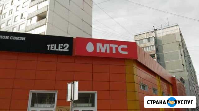 Монтаж и демонтаж Красноярск - изображение 1