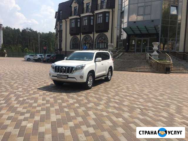 Прокат автомобиля на свадьбу Раменское - изображение 1