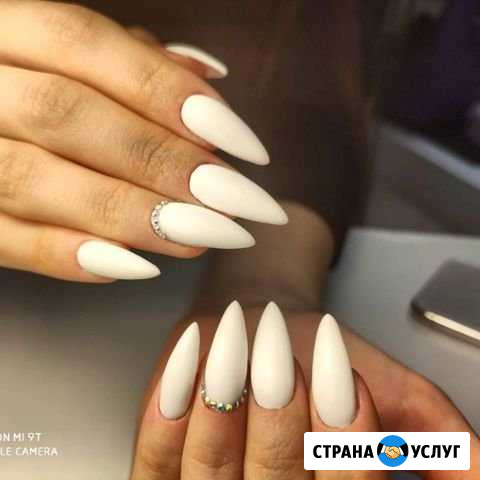 Маникюр и педикюр Москва - изображение 1
