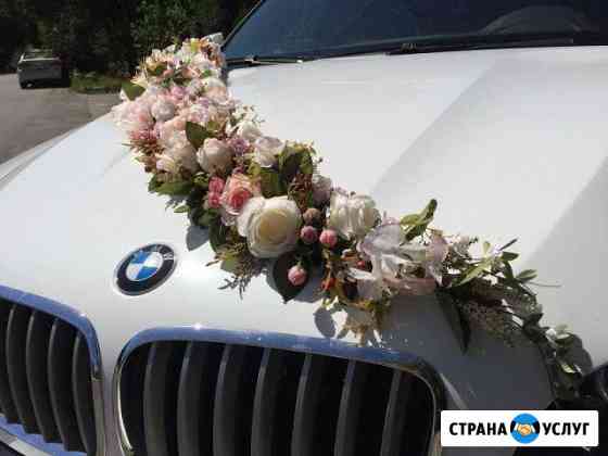 Украшения авто для свадьбы / роддома Ставрополь