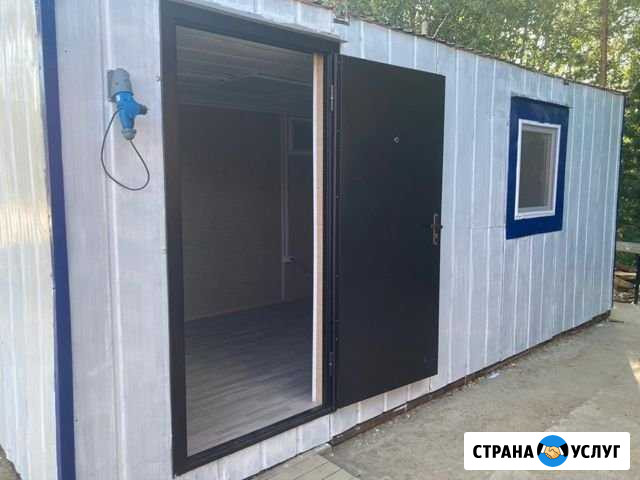 Аренда вагона бытовка Сургут - изображение 1