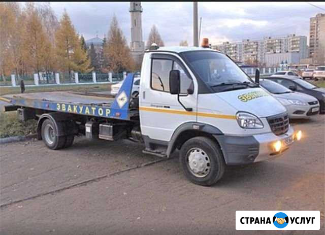 Эвакуатор Назрань - изображение 1