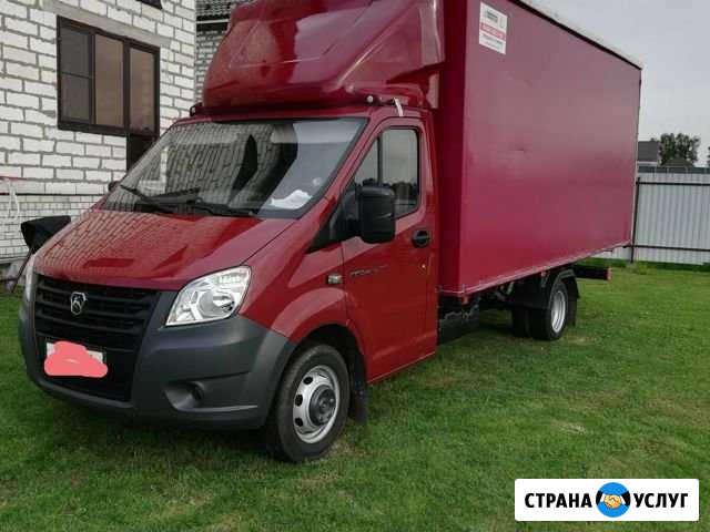Грузоперевозки Газель Доставки Перевозки Казань Казань - изображение 1