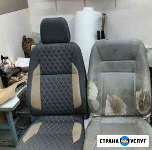 Ремонт салона автомобиля Москва