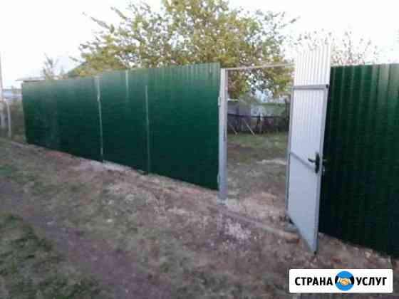Заборы под ключ Самара