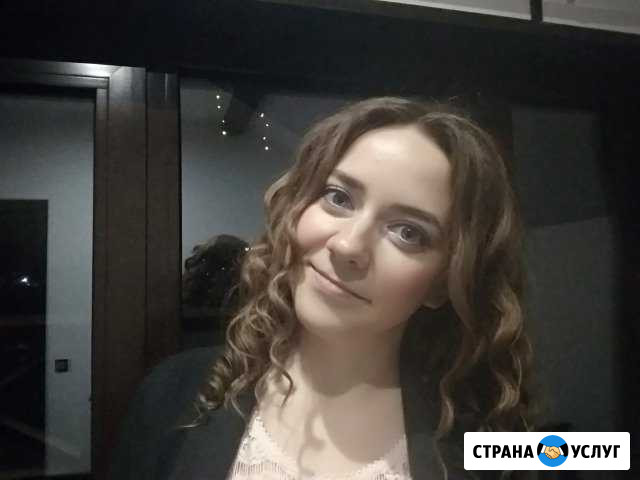 Репетитор по английскому языку Иваново - изображение 1