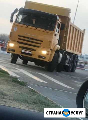 Камаз 4х осный перевозка грузов до 40т Тольятти - изображение 1