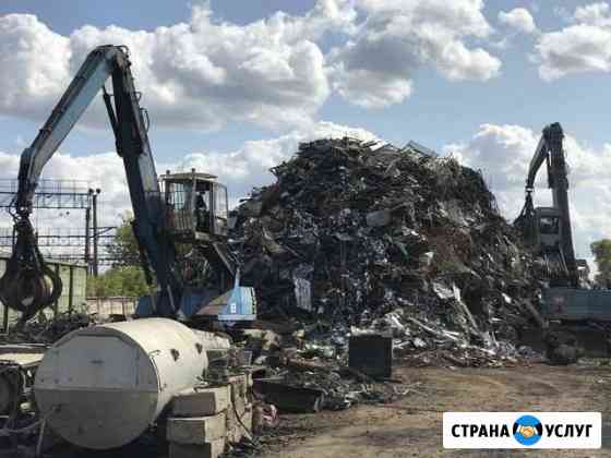 Приём, вывоз металлолома в Москве и мо Москва