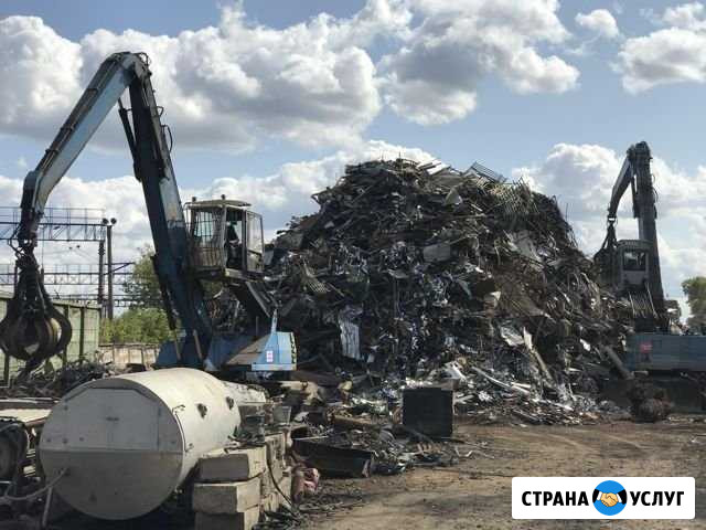 Приём, вывоз металлолома в Москве и мо Москва - изображение 1