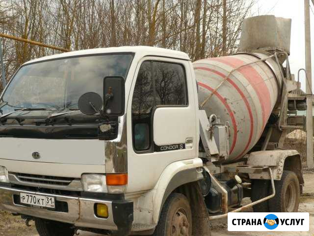 Услуги Мини-бетоновоза Белгород - изображение 1
