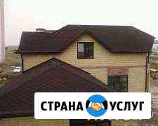 Кровельные работы Невинномысск