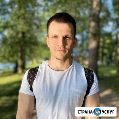 Массаж Пушкин - изображение 1