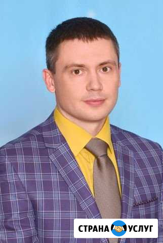 Репетитор по английскому языку Долгопрудный - изображение 1