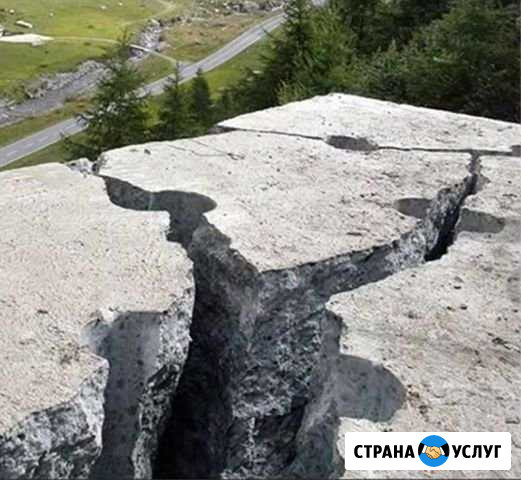 Безвзрывное разрушение валунов Волхов - изображение 1