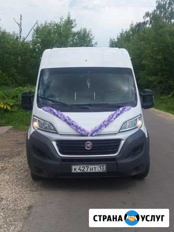 Заказ микроавтобуса,аренда автобуса,пассажирские п Саранск - изображение 1