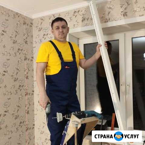 Мастер на час Нижний Новгород - изображение 1