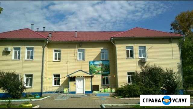 Обмен садами Хабаровск - изображение 1
