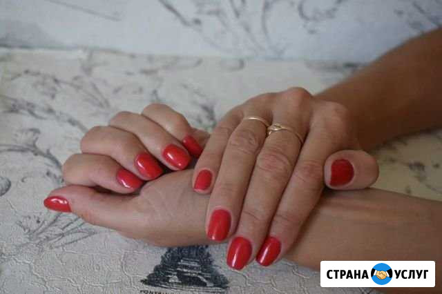 Маникюр Черепаново - изображение 1