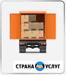 Доставка товара по торговым точкам Белгород