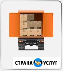 Доставка товара по торговым точкам Белгород - изображение 1