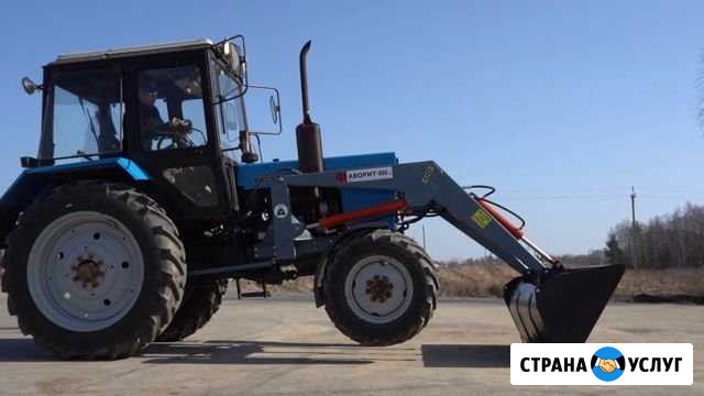 Услуги Трактора с погрузчиком, ЗИЛ самосвал Пенза - изображение 1