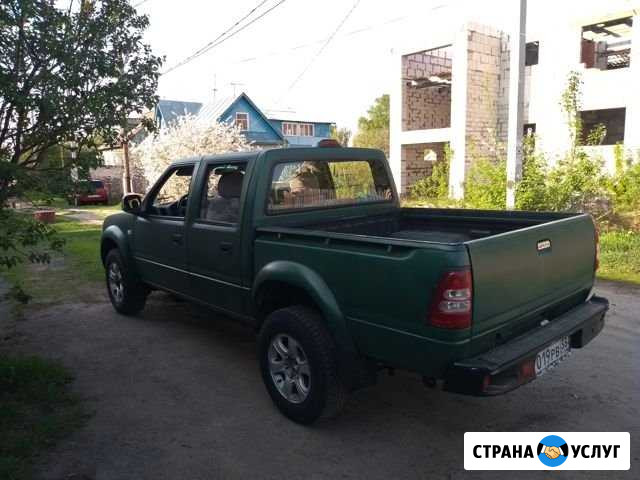 Перевозка малогабаритных грузов Нижний Новгород - изображение 1