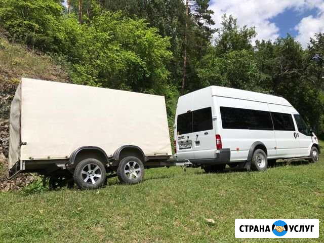 Трансфер, Сплавы, Доставка вахты, Развоз сотрудник Магнитогорск - изображение 1