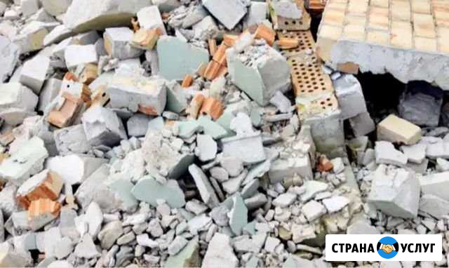 Приму бой строительный мусор заплачу за большой об Гатчина - изображение 1