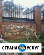 Строительство Курск
